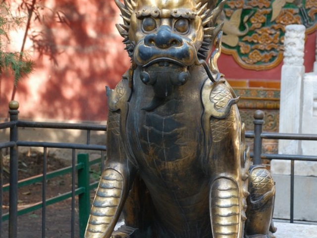 a lucky lion form the Forbidden City in Beijing
